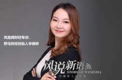 (1分钟科普下)雅安工厂有哪些工厂在招工_哔哩哔哩